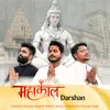 About Mahakal Darshan Song